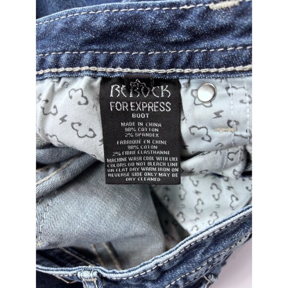 Rebock For Express Boot Cut Jeans Size 6S - Picture 13 of 13